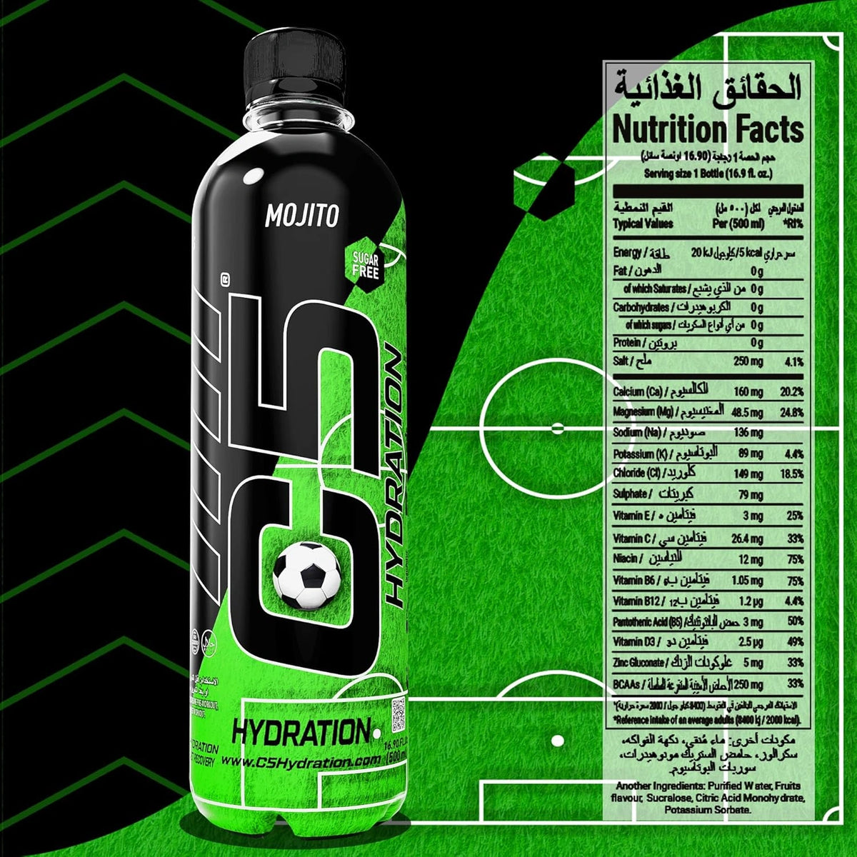 C5 Hydration Mojito Electrolytes Vitamin Water- Zero Sugar - photo 6