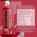 KarboMax® 30 - Sour Cherry | Carbohydrate Drink | Fast Carb with 30g Carbs - photo 5