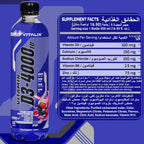 Vitamin D Water, Zero Sugar - Mixed Berry - photo 4