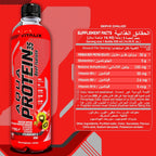 Aqua Protein 35 Premium Beef Protein Isolate - Strawberry & Kiwi - photo 2