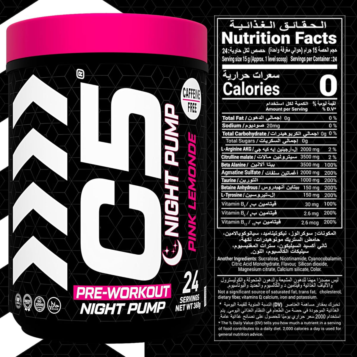 C5 Night Pump Pre Workout Powder Pink Lemonade - photo 6