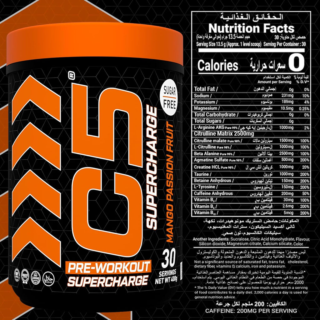 C5 Supercharge Pre Workout Powder Mango Passion Fruit - photo 4