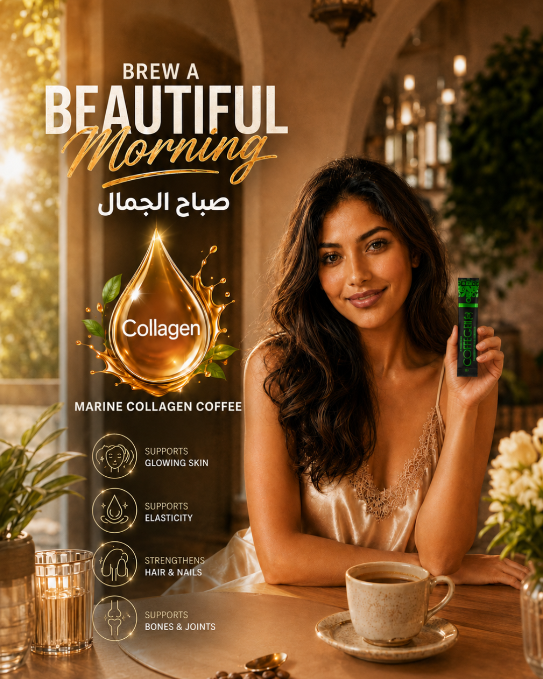 CoffeGen Americano Premium Marine Collagen Coffee with Alpha-GPC – Box of 24 × 8g Sachets - photo 3