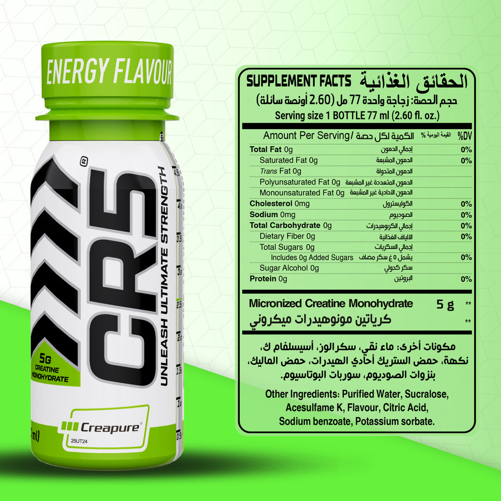 CR5® Creatine Shot Energy Flavour 5g -77 ml – 100% Creapure® Creatine Monohydrate - photo 3