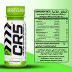 CR5® Creatine Shot Energy Flavour 5g -77 ml – 100% Creapure® Creatine Monohydrate - photo 3