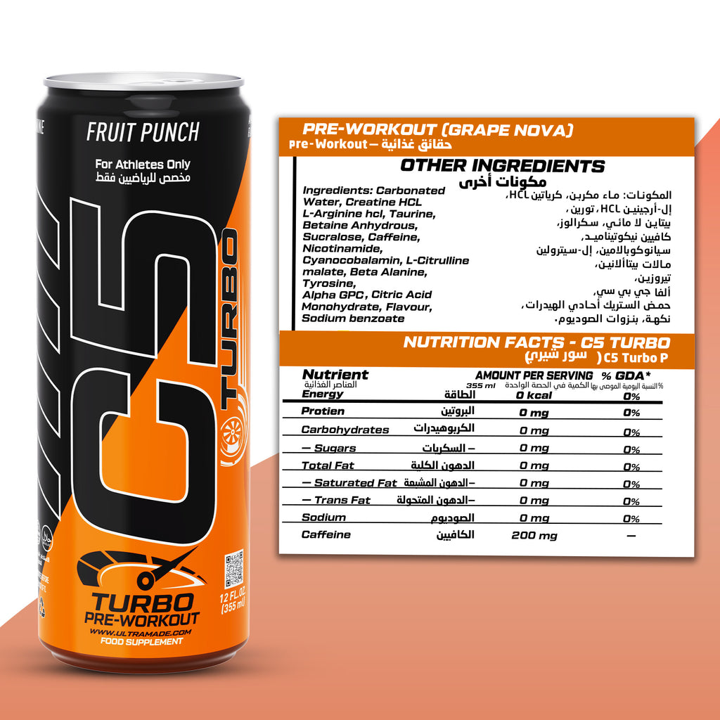 C5 Turbo Pre-Workout Drink – Fruit Punch – 355 ml | 200 mg Caffeine - photo 3