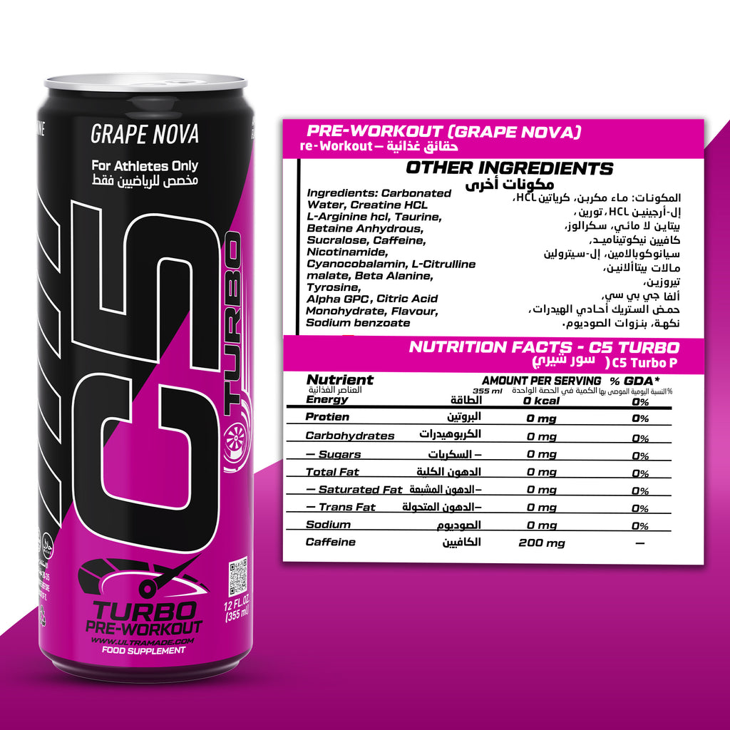 C5 Turbo Pre-Workout Drink – Grape Nova – 355 ml | 200 mg Caffeine - photo 3