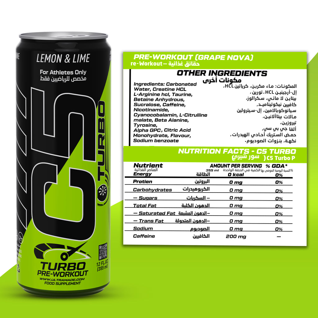 C5 Turbo Pre-Workout Drink – Lemon & Lime – 355 ml | 200 mg Caffeine - photo 3