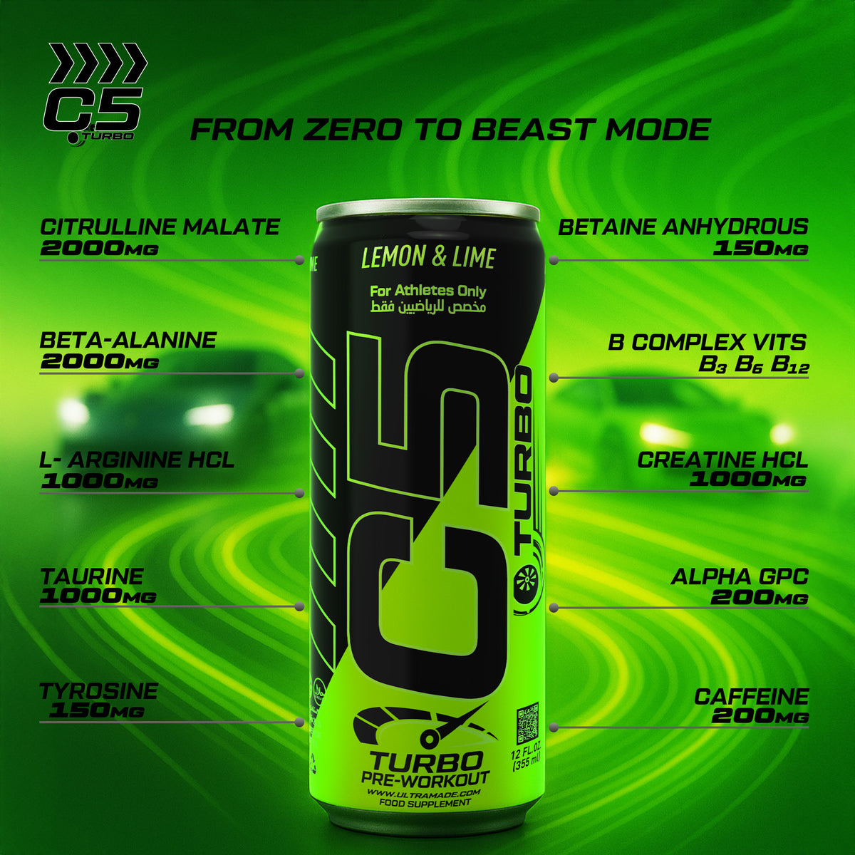 C5 Turbo Pre-Workout Drink – Lemon & Lime – 355 ml | 200 mg Caffeine - photo 2