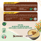 RISO Arabic Cheese Sweet Dessert Instant Italian Cream of Rice, High Quality Carbohydrate - photo 3