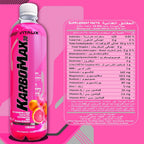 KarboMax® 30 - Pink Lemonade | Carbohydrate Drink | Fast Carb with 30g Carbs - photo 4