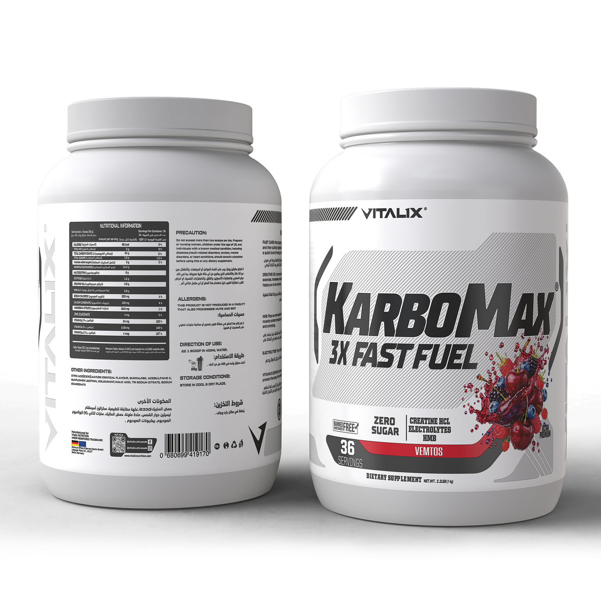 VITALIX KARBOMAX 3X FAST FUEL Vemtos 1 kg - front and back packaging